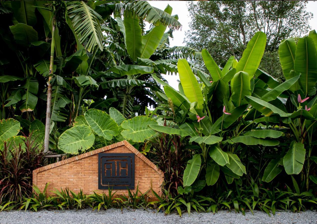 Athita The Hidden Court Chiang Saen Boutique Hotel Sha Plus Certified Čiang Rai Exteriér fotografie